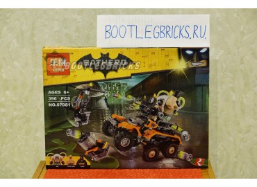 Lepin 07081 Химическая атака Бэйна