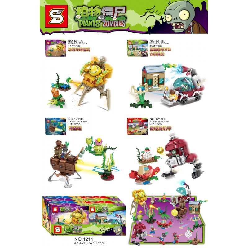 Plants vs Zombiles Plants vs Zombiles