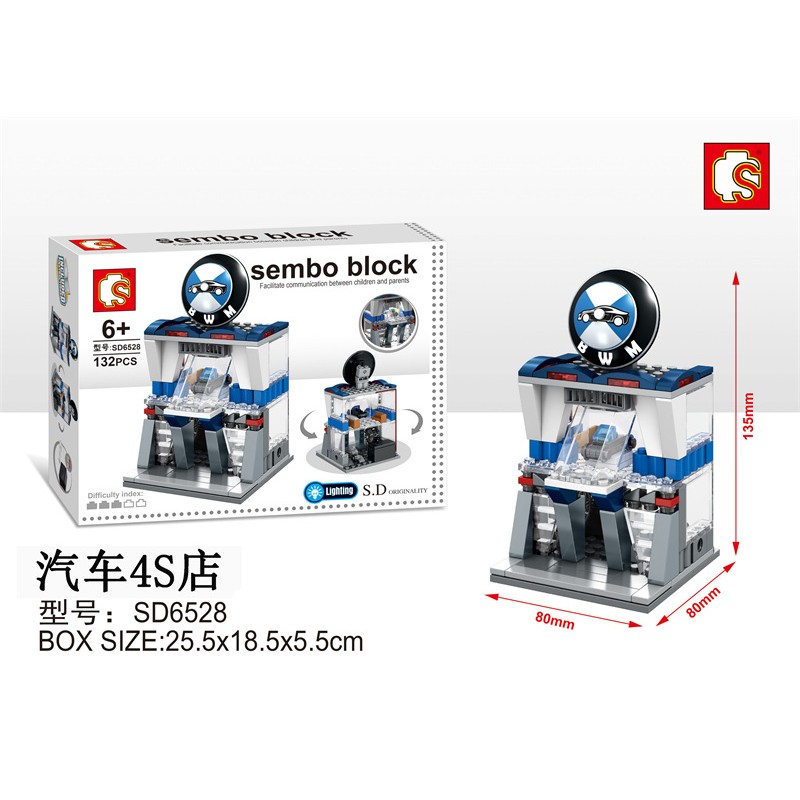 Sembo Block Sembo Block