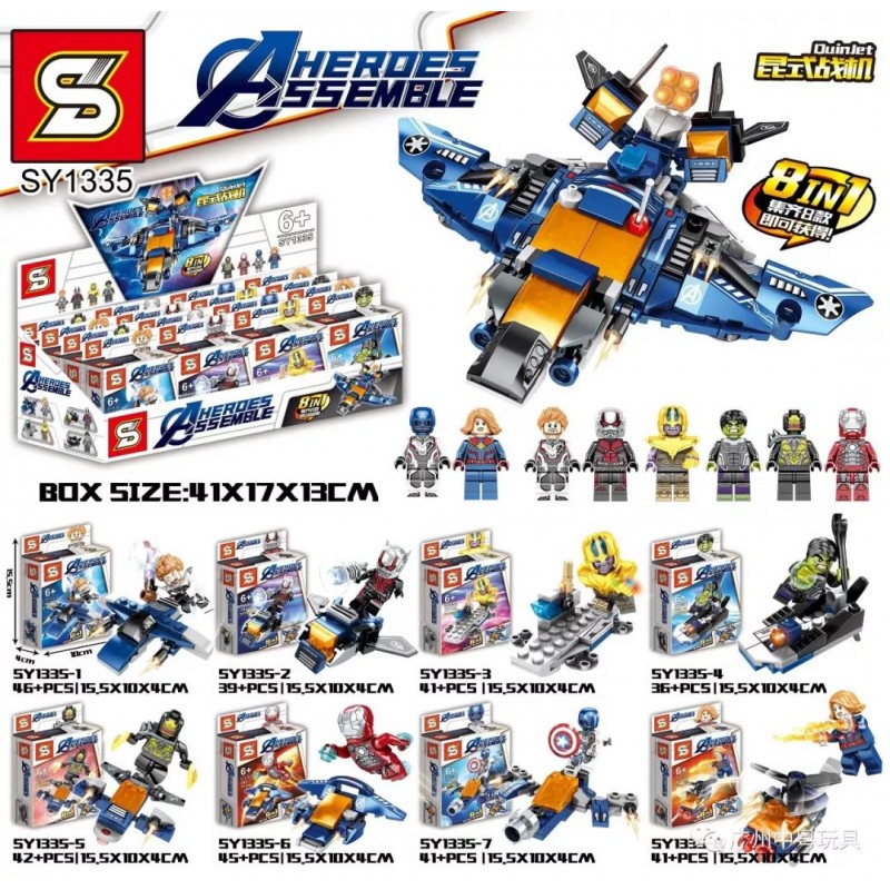 Heroes assemble sale lego