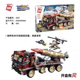 ThunderMission