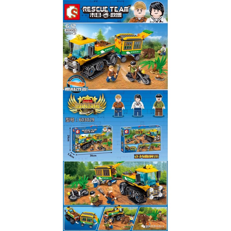 Rescue Team Rescue Team