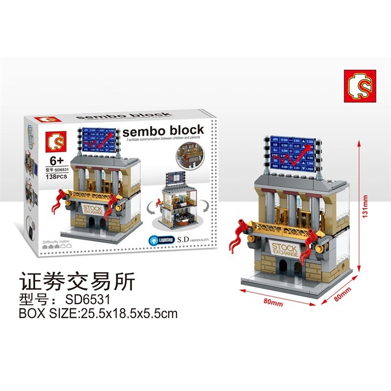 Sembo Block Sembo Block