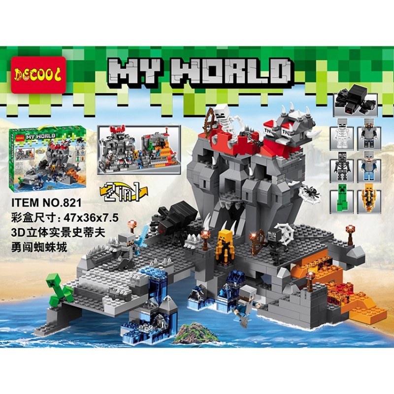 My World:3D立体实景史蒂夫勇闯蜘蛛城 2in1 My World:3D立体实景史蒂夫勇闯蜘蛛城 2in1