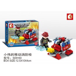 Rescue Team