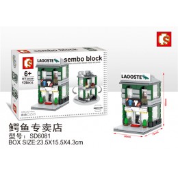 Sembo Block