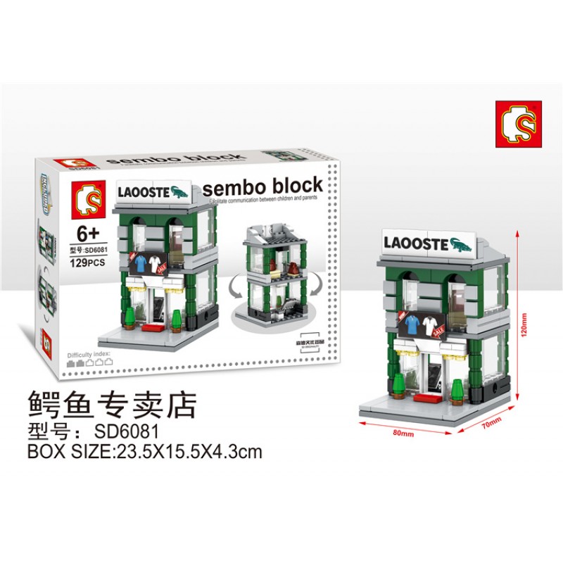 Sembo Block Sembo Block