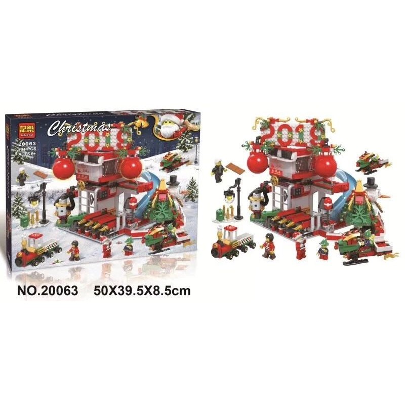 Christmas Christmas