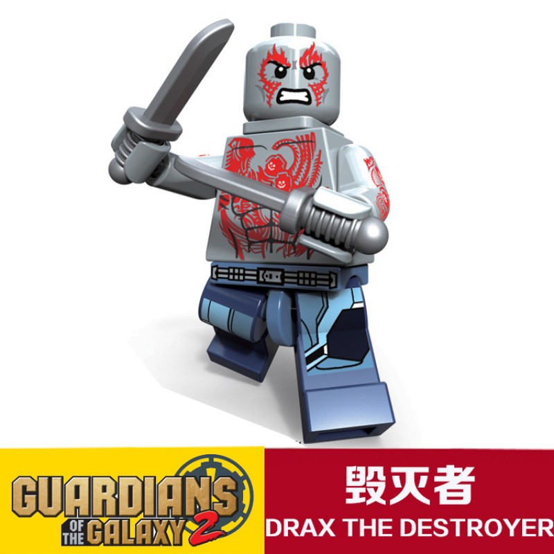 Drax The Destroyer 0 BOOTLEGBRICKS.RU