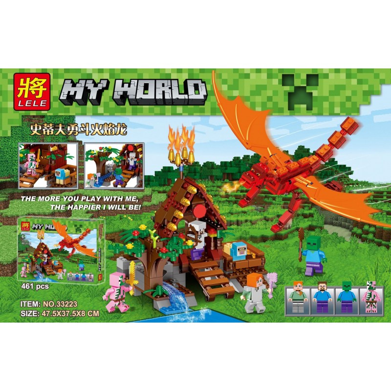 My World My World
