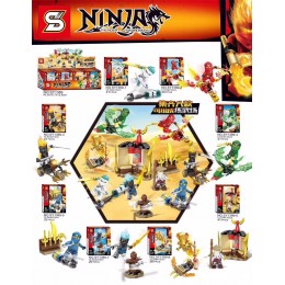 Ninja Thunder Swordsman