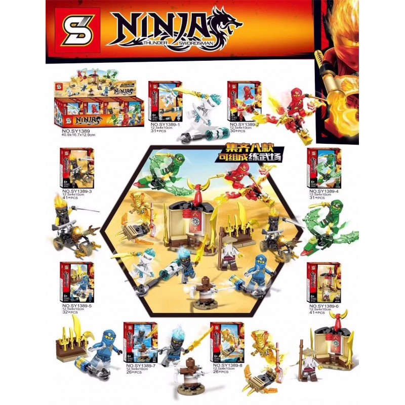 Ninja Thunder Swordsman Ninja Thunder Swordsman