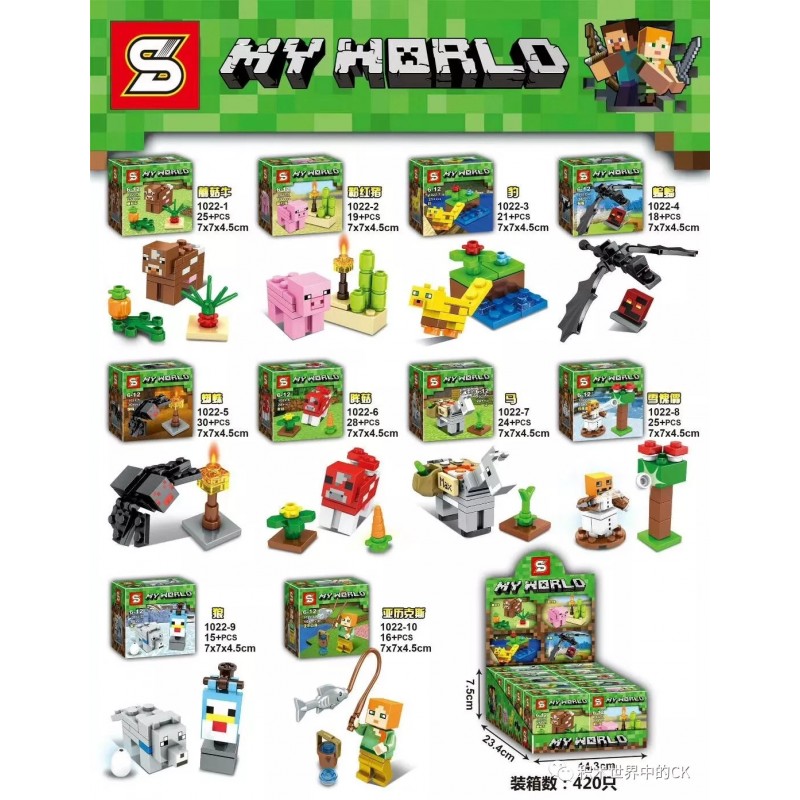 MY WORLD MY WORLD