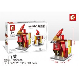 Sembo Block