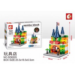 Sembo Block