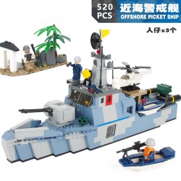 Offshore Picket Ship
