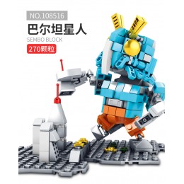 Sembo Block
