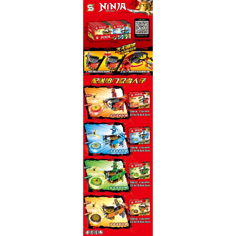 Ninja Master Ninja Master