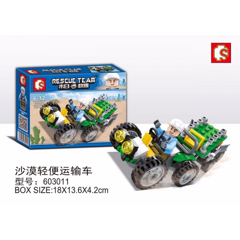 Rescue Team Rescue Team