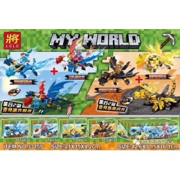 MY WORLD