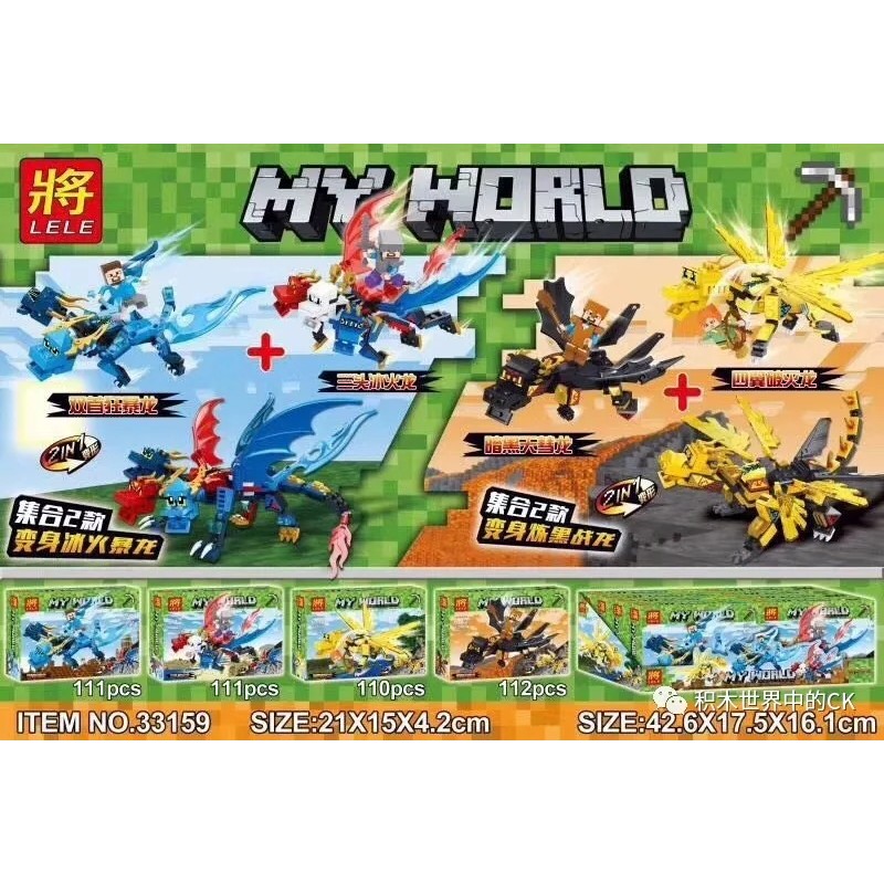 MY WORLD MY WORLD