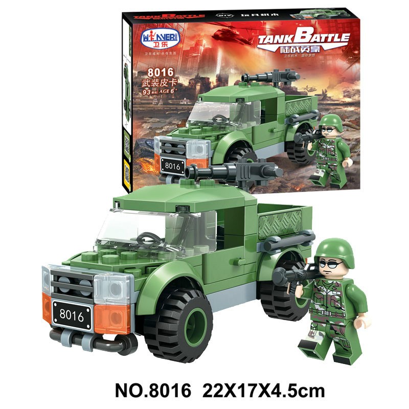 TankBattle TankBattle