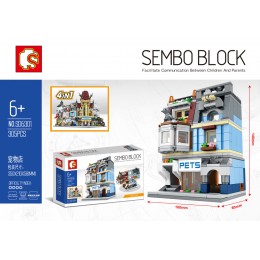 Sembo Block