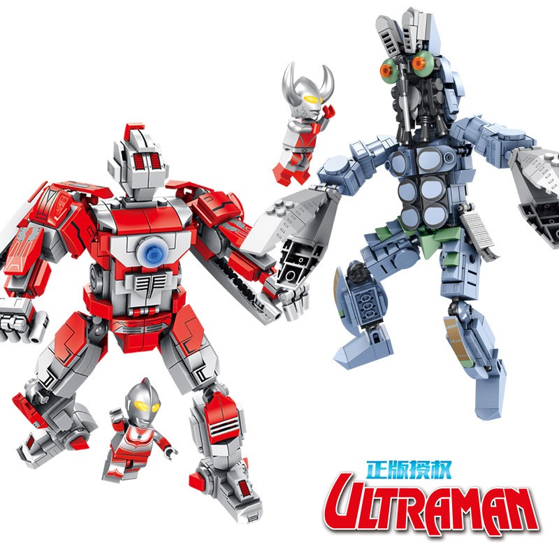 Ultraman Ultraman