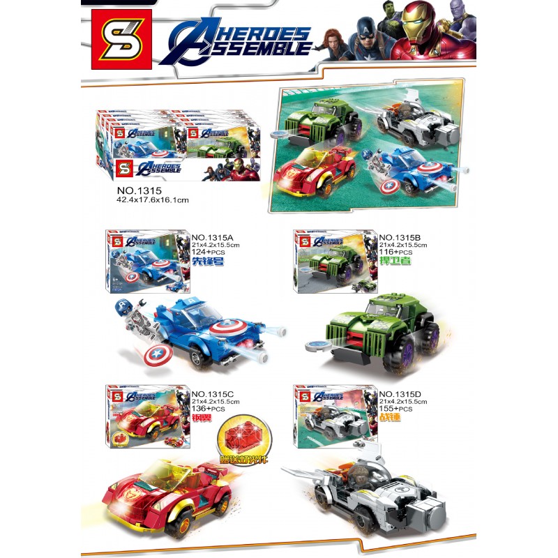 Heroes Assemble Heroes Assemble