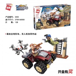 ThunderMission