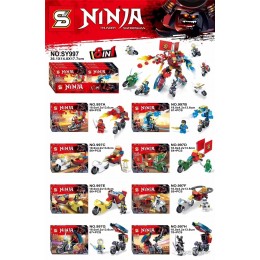 Ninja：Thunder Swordsman
