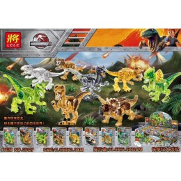 Dinosaur World