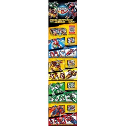 Heroes Assemble