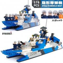 Stealth Missile Boat