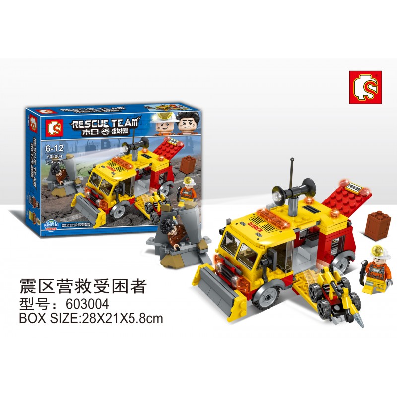 Rescue Team Rescue Team