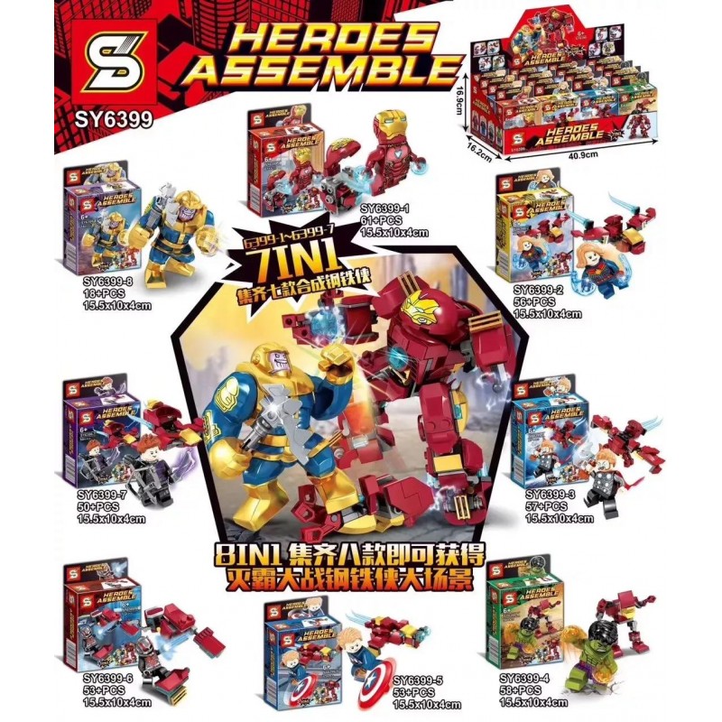 Heroes 2024 assemble lego