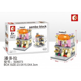 Sembo Block