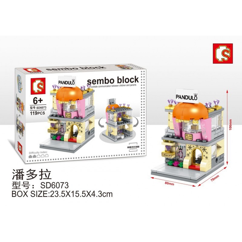 Sembo Block Sembo Block