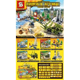 Game for Peace