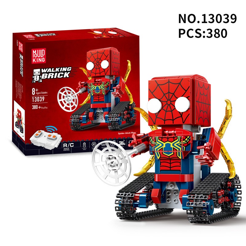 Walking Brick Spider block Man 0 BOOTLEGBRICKS.RU