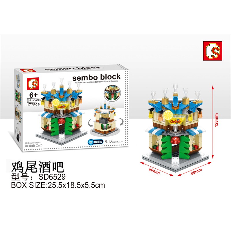 Sembo Block Sembo Block