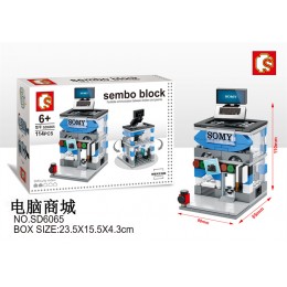 Sembo Block