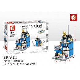 Sembo Block