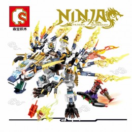 Ninja：Thunder Swordsman