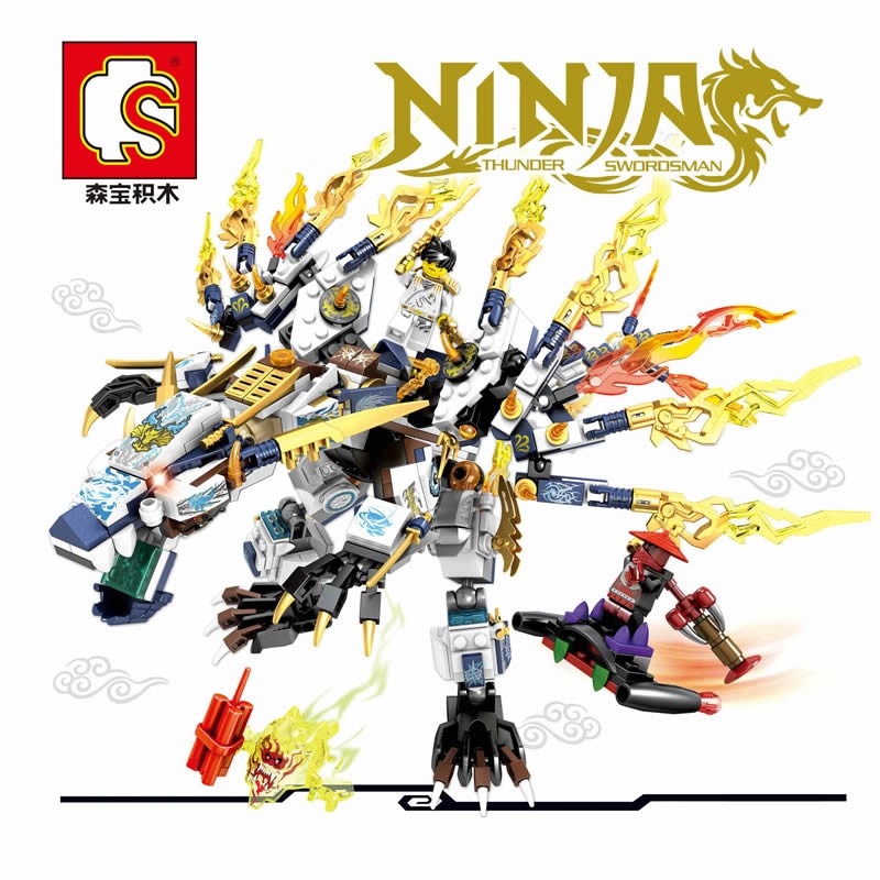 Ninja:Thunder Swordsman Ninja:Thunder Swordsman