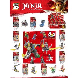Ninja：Thunder Swordsman
