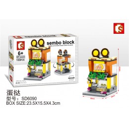 Sembo Block