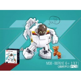 QBricks