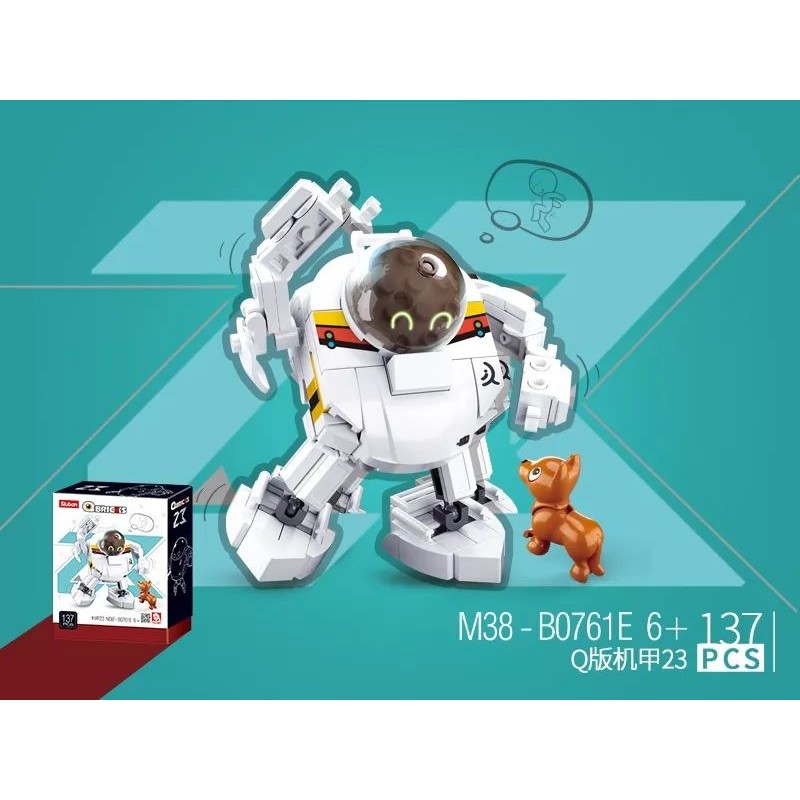 QBricks QBricks