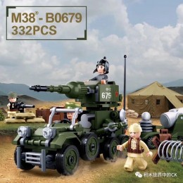 Sluban: M38-B0679, M38-B0678A, M38-B0678B, M38-B0678C, M38-B0678D